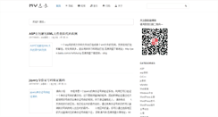 Desktop Screenshot of mazhiyuan.com